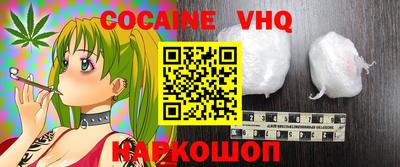 мдпв Северобайкальск