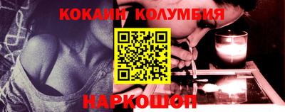 марки lsd Свободный