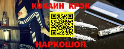 марки lsd Свободный
