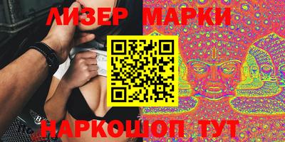 мдпв Северобайкальск