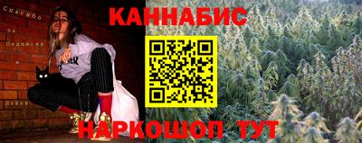марки lsd Свободный