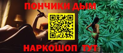 мдпв Северобайкальск