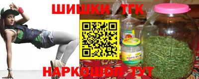 марки lsd Свободный
