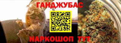 мдпв Северобайкальск