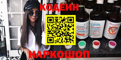 мдпв Северобайкальск