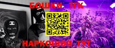 мдпв Северобайкальск