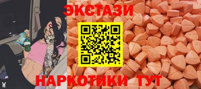 марки lsd Свободный