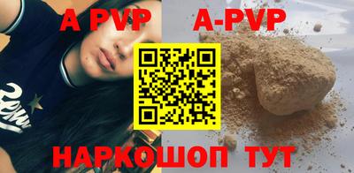 марки lsd Свободный