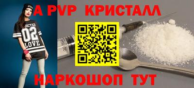 марки lsd Свободный