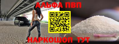 марки lsd Свободный