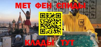 мдпв Северобайкальск