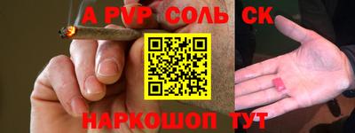 марки lsd Свободный