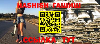 марки lsd Свободный
