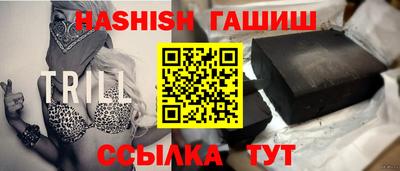 spice Севастополь