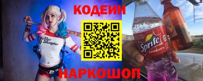 марки lsd Свободный