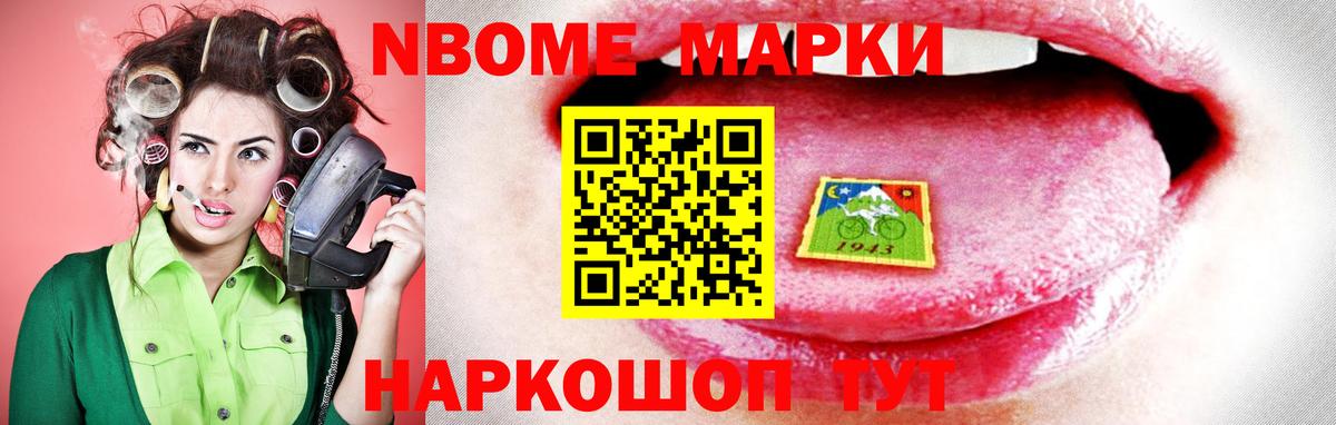 ЛСД экстази  LSD-25 экстази ecstasy  Вход с VPN  Лсд 25 экстази кислота  Обь 